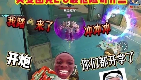 和平精英老六团队_和平精英老六突变团竞，独特战术与趣味体验