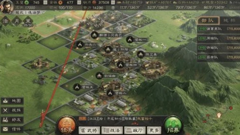 三国志战略版侠客军掠地资源表怎么看_解读〈三国志战略版〉侠客军掠地资源表