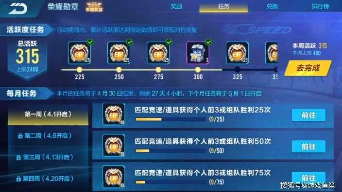 折扣手游下载平台有哪些软件可以用_探寻折扣手游下载平台，畅享实惠游戏之旅的软件推荐