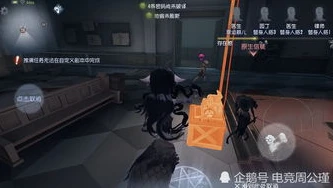 第五人格主播爆照是谁的_探寻第五人格主播爆照背后的神秘人物