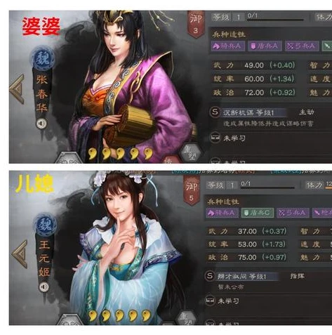 三国志战略版s4t0阵容排名大全最强阵容一览_三国志战略版S4赛季T0阵容一览表,最强阵容全解析