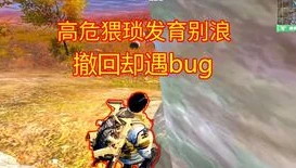 仙剑奇侠传 破解_〈仙剑奇侠传新的开始破解版电脑版〉，一场充满争议与复杂情感的游戏体验