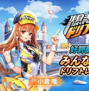 qq飞车体验服官网下载地址大全安卓_QQ飞车体验服安卓版官网下载地址全知道