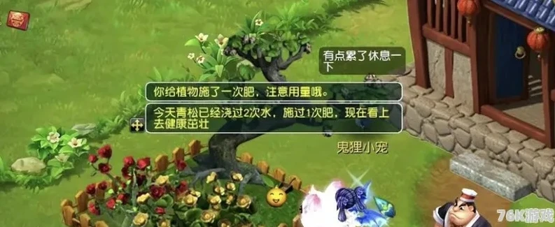 梦幻西游5开搬砖攻略2021_梦幻西游搬砖新手5开攻略，从零开启高效搬砖之旅