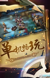 小浩游戏解说第五人格_小浩解说下的〈第五人格〉，一场惊心动魄的非对称竞技之旅