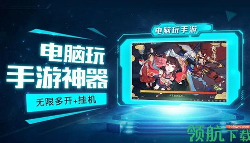 mumu模拟器多开梦幻西游手游会封号吗_Mumu模拟器多开梦幻西游手游,封号风险解析与多开全知道