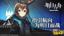 0.1充值手游平台_探寻优质0.1折手游平台，畅享超值游戏体验