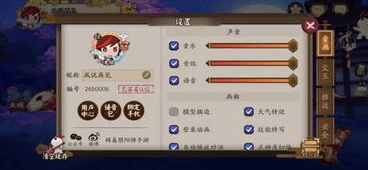 阴阳师兑换码在哪兑换2020最新_阴阳师兑换码在哪兑换2020