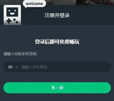 原神云游戏网页版入口链接_探索原神云游戏网页版，便捷入口背后的奇幻之旅