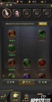 一元手游平台app_惊爆！一刀传世0.1折手游平台，超越一元手游平台app的超值游戏体验