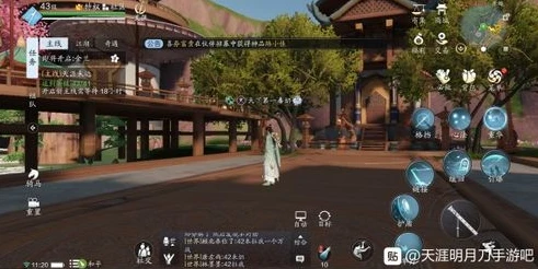 天涯明月刀手游东越隐藏的八处景观_天涯明月刀手游，东越家具与隐藏景观全探索