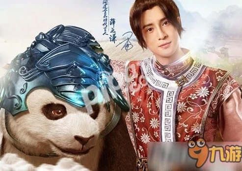 问道手游聚宝斋手游交易平台官网_问道手游聚宝斋，安全便捷的手游交易平台