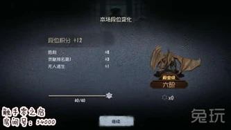 小六呀第五人格主播_走进小六呀，第五人格中的独特主播