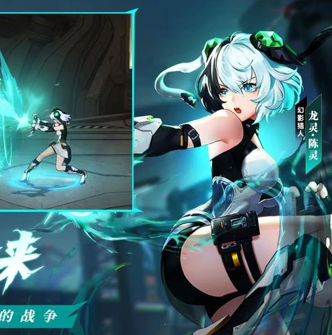 时空猎人下载网址是什么软件_探寻〈时空猎人〉下载网址，畅玩热血格斗之旅