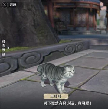 天涯明月刀刀手游官网_探秘天涯明月刀手游官网,网页版登录背后的武侠世界