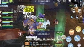 梦幻西游手游2021年7月新区列表_梦幻西游手游2021年7月新区，全新征程的开启