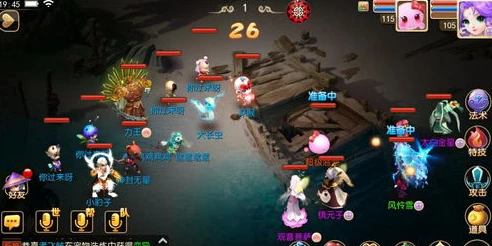 梦幻西游手游2021年7月新区列表_梦幻西游手游2021年7月新区，全新征程的开启