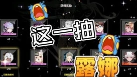战双帕弥什抽什么池_战双帕弥什新手抽卡指南，各池子深度解析
