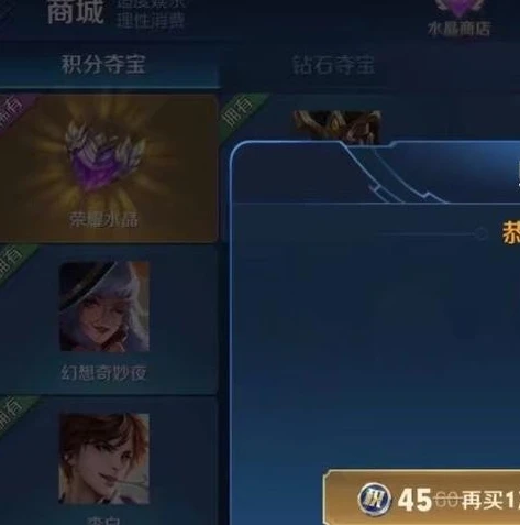 王者荣耀典藏皮肤多少钱可以抽出来_探秘王者荣耀典藏皮肤抽取价格，你需要知道的那些事