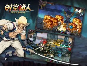 时空猎人官方破解版_时空猎人，破解版背后的风险与游戏的魅力