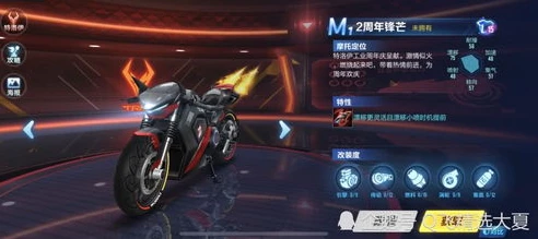 2021qq飞车手游亚洲杯总决赛_热血逐梦，2021QQ飞车手游亚洲杯总决赛精彩回顾