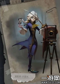 第五人格约瑟夫致命的邀请函怎么获得_探寻〈第五人格〉约瑟夫致命的邀请函获取之道