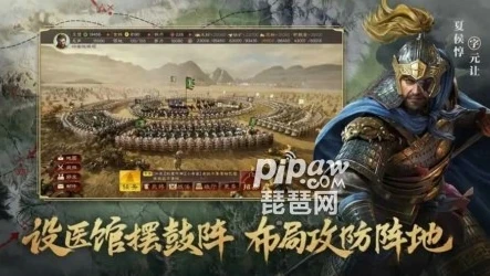 三国志战略版九游兑换码最新_三国志战略版九游兑换码获取全攻略，最新兑换码一网打尽