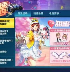 荒野行动网易版本怎么下载安装_荒野行动网易版本下载安装全攻略
