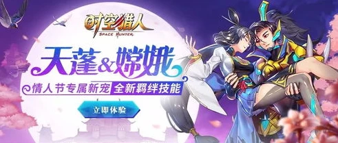 时空猎人官网客服中心_走进时空猎人官网客服中心，全方位的服务与保障