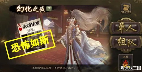 王者荣耀下载官方免费下载最新版_王者荣耀，官方免费下载全攻略，畅享热血竞技之旅