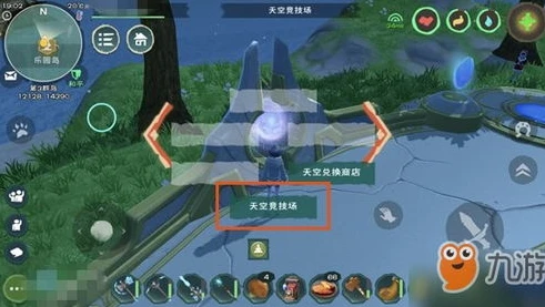 创造与魔法中水晶巨人怎么打败_创造与魔法，水晶巨人打法全解析