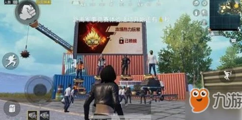 和平精英成长等级现在在哪里看_和平精英成长值查看全攻略，探索成长等级查看新路径