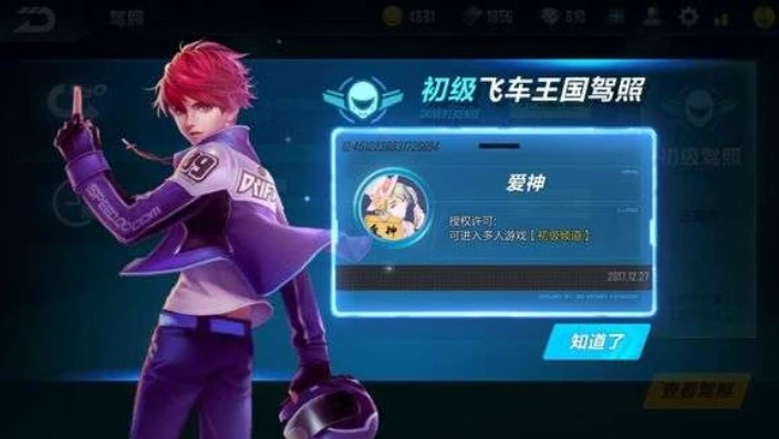 一元手游免费下载_畅享一元手游，免费下载背后的游戏世界