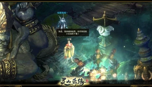 灵山奇缘还会重新运营吗_灵山奇缘，还能否重归大众视野？深度解析其重新运营的可能性
