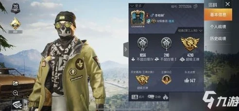 qqq飞车官网_探索QQ飞车官网，畅享极速赛车之旅