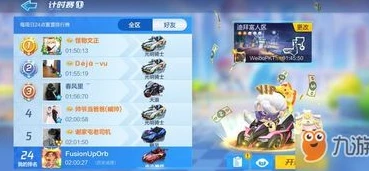 手游折扣平台_01手游折扣，畅享手游超值折扣的宝藏平台