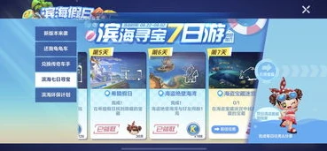 qqq飞车官网_探索QQ飞车官网，畅享极速赛车之旅