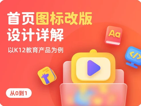 一折手游官网_探寻01折手游APP的最佳之选，深度解析与全面考量