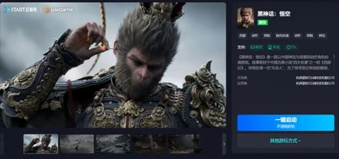 原神云游戏是什么意思呀_深入解析原神云游戏，畅享游戏新体验