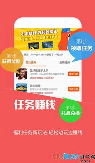 游戏折扣充值是什么套路啊_揭秘游戏折扣充值背后的套路与风险