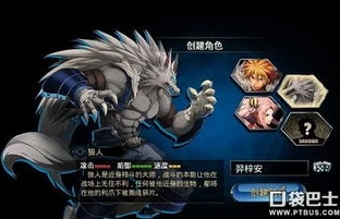 时空猎人猎魔者如何免费获得的_时空猎人猎魔者免费获取全攻略