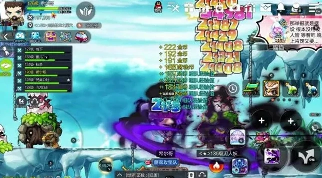 和平精英老六的打法_和平精英之老六打法，阴人背后的欢乐与智慧