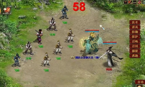 和平精英最新版本灵敏度三指_和平精英三指灵敏度设置全解析，新版本制霸战场的关键