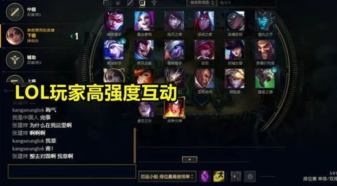 lol怎么删除一个区_英雄联盟，删除特定区账号的方法与相关思考