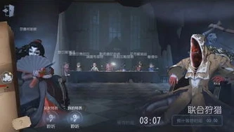 第五人格陌路人_第五人格,陌兮空姐——独特角色的魅力与故事