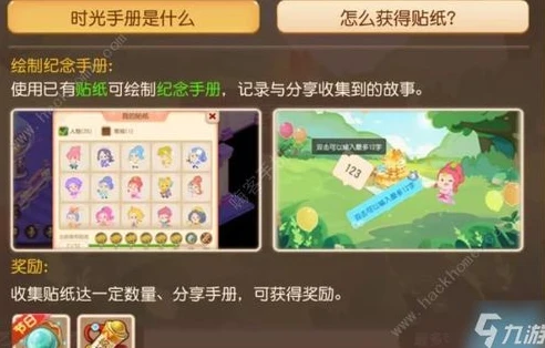 梦幻西游手游时光服务器怎么玩_梦幻西游手游时光服务器玩法全解析