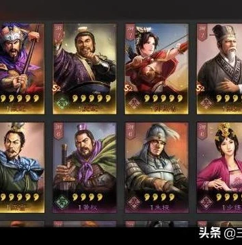 三国志战略版橙将礼包兑换码_三国志战略版橙将兑换码全解析，免费获取强力橙将的秘诀