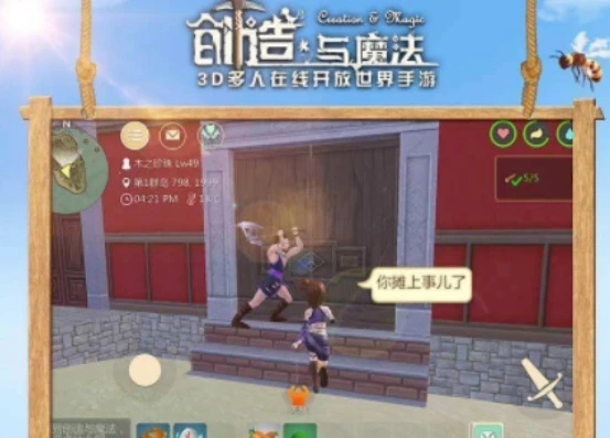 公孙离教程视频张大仙_公孙离教学，跟着张大仙学秀翻全场