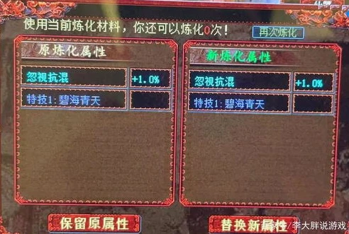 大话西游2022年开服查询_〈大话西游2022〉，新征程中的经典再焕生机