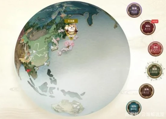 _解析阴阳师全平台互通新区，打破界限的游戏新体验